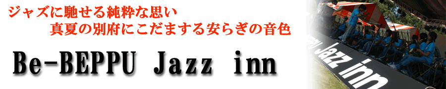 Be-BEPPU Jazz inn